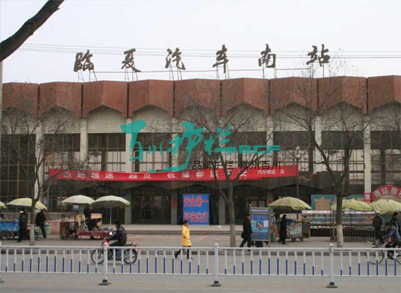 img of 甘肅臨夏經(jīng)濟(jì)型道路護(hù)欄工程