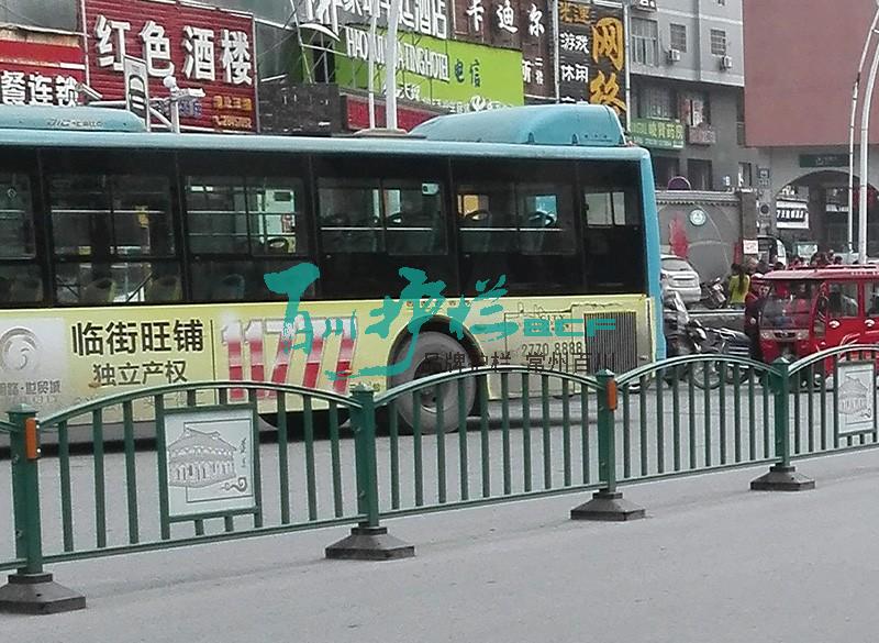 img of 貴州遵義文化護(hù)欄