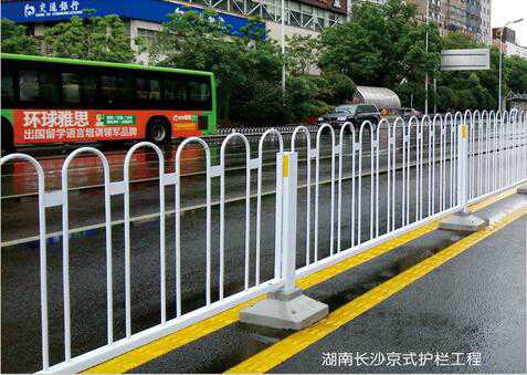 京式護(hù)欄 京式護(hù)欄