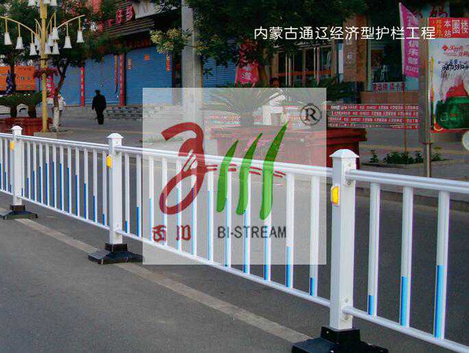 道路護(hù)欄