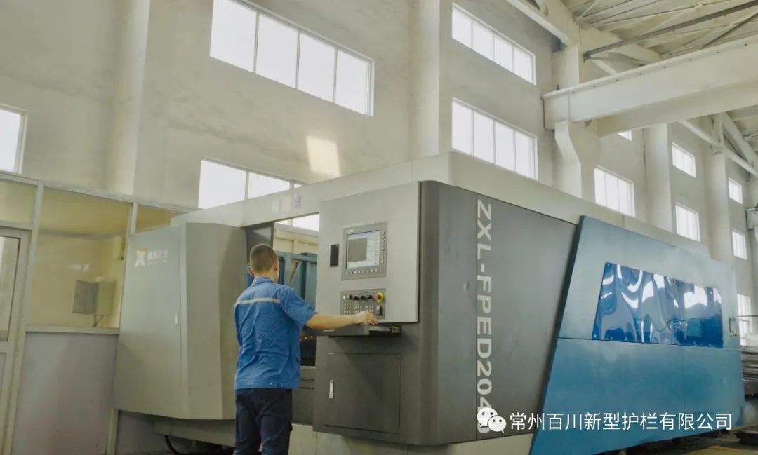 數(shù)控生產(chǎn)